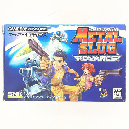 【尾張小牧店】GBA メタルスラッグ アドバンス ゲームボーイイアドバンス【レトロ】【中古】