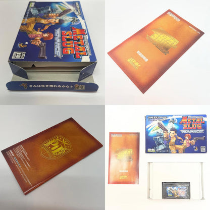【尾張小牧店】GBA メタルスラッグ アドバンス ゲームボーイイアドバンス【レトロ】【中古】