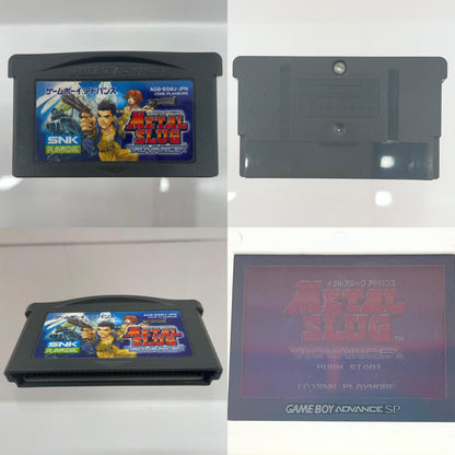 【尾張小牧店】GBA メタルスラッグ アドバンス ゲームボーイイアドバンス【レトロ】【中古】