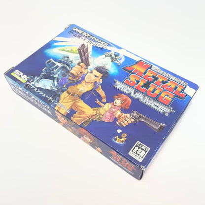 【尾張小牧店】GBA メタルスラッグ アドバンス ゲームボーイイアドバンス【レトロ】【中古】