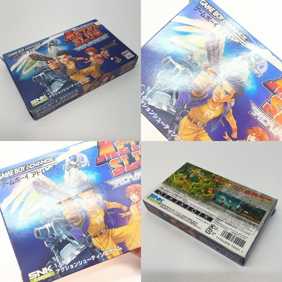 【尾張小牧店】GBA メタルスラッグ アドバンス ゲームボーイイアドバンス【レトロ】【中古】