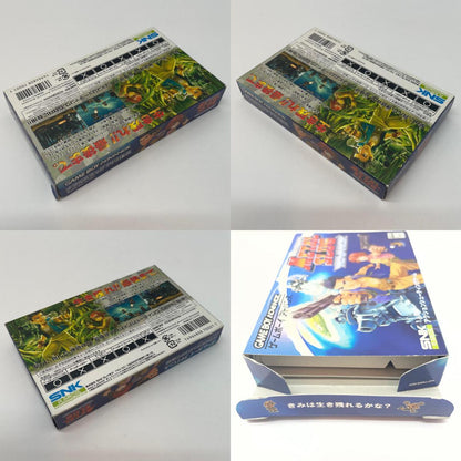 【尾張小牧店】GBA メタルスラッグ アドバンス ゲームボーイイアドバンス【レトロ】【中古】