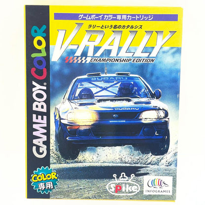 【尾張小牧店】GB V-RALLY：CHAMPIONSHIP EDITION ハガキあり ゲームボ－イカラー【レトロ】【中古】