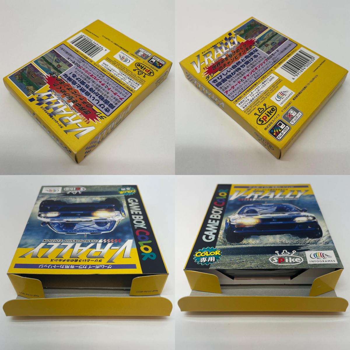 【尾張小牧店】GB V-RALLY：CHAMPIONSHIP EDITION ハガキあり ゲームボ－イカラー【レトロ】【中古】