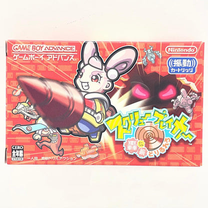 【尾張小牧店】GBA スクリューブレイカー轟振どりるれろ ゲームボーイアドバンス【レトロ】【中古】