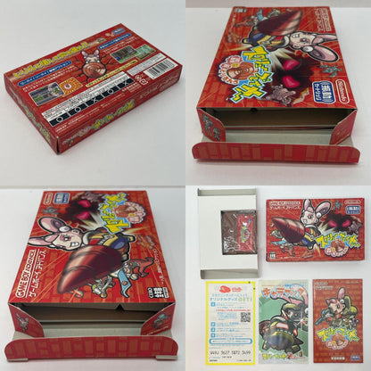 【尾張小牧店】GBA スクリューブレイカー轟振どりるれろ ゲームボーイアドバンス【レトロ】【中古】