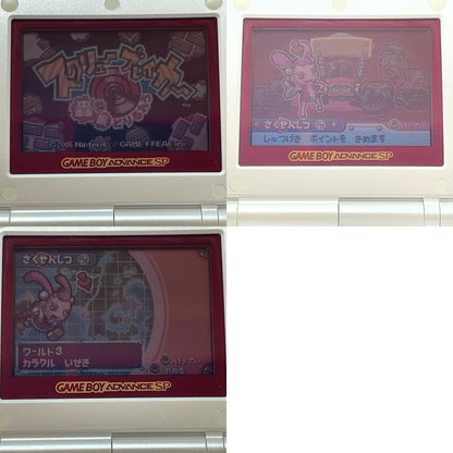 【尾張小牧店】GBA スクリューブレイカー轟振どりるれろ ゲームボーイアドバンス【レトロ】【中古】