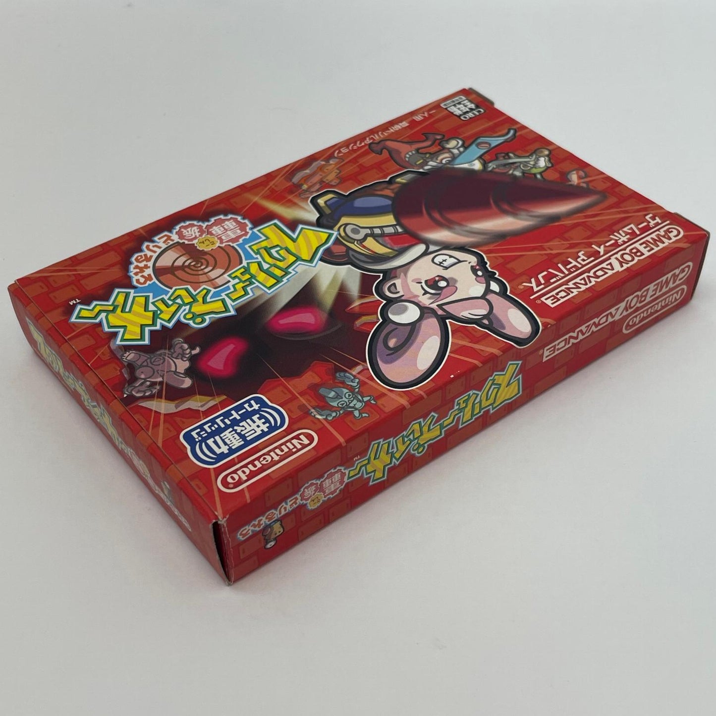 【尾張小牧店】GBA スクリューブレイカー轟振どりるれろ ゲームボーイアドバンス【レトロ】【中古】