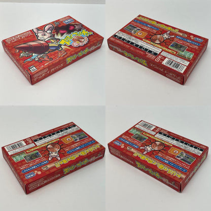 【尾張小牧店】GBA スクリューブレイカー轟振どりるれろ ゲームボーイアドバンス【レトロ】【中古】
