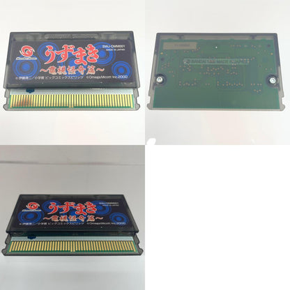 【尾張小牧店】WS ワンダースワン うずまき～電視怪奇篇～【レトロ】【中古】