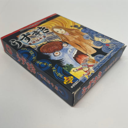 【尾張小牧店】WS ワンダースワン うずまき～電視怪奇篇～【レトロ】【中古】