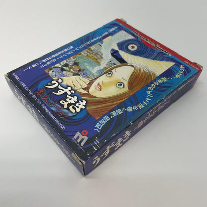 【尾張小牧店】WS ワンダースワン うずまき～呪いシミュレーション～ 【レトロ】【中古】