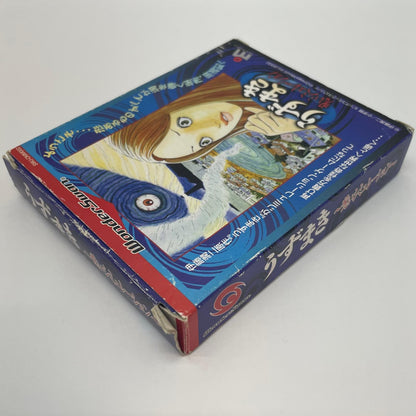 【尾張小牧店】WS ワンダースワン うずまき～呪いシミュレーション～ 【レトロ】【中古】