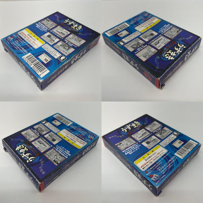 【尾張小牧店】WS ワンダースワン うずまき～呪いシミュレーション～ 【レトロ】【中古】