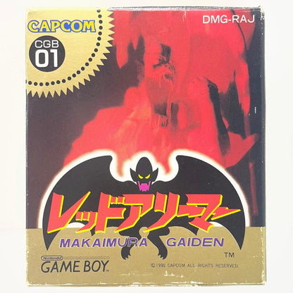 【尾張小牧店】GB レッドアリーマー 魔界村外伝 ハガキあり ゲームボ－イ【レトロ】【中古】