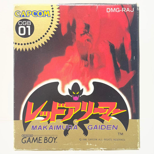 【尾張小牧店】GB レッドアリーマー 魔界村外伝 ハガキあり ゲームボ－イ【レトロ】【中古】