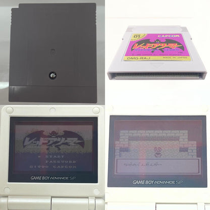 【尾張小牧店】GB レッドアリーマー 魔界村外伝 ハガキあり ゲームボ－イ【レトロ】【中古】