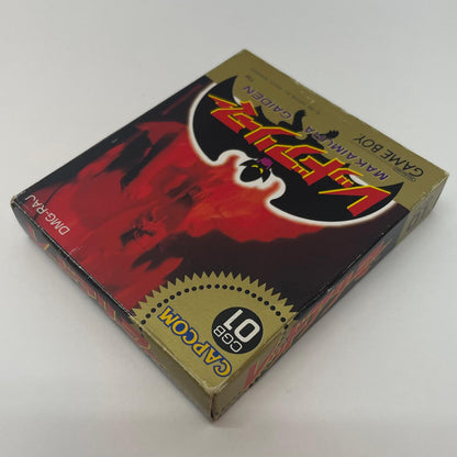 【尾張小牧店】GB レッドアリーマー 魔界村外伝 ハガキあり ゲームボ－イ【レトロ】【中古】