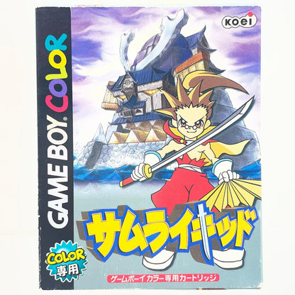 【尾張小牧店】GB サムライキッド ゲームボーイカラー【レトロ】【中古】
