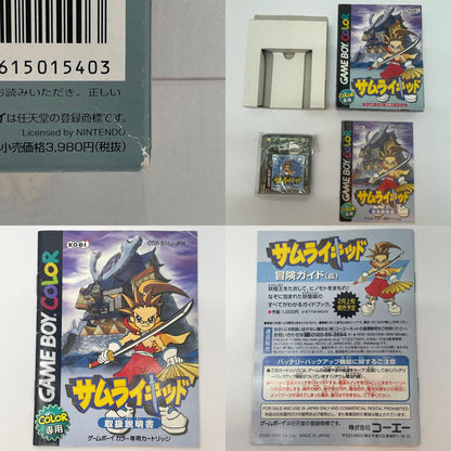 【尾張小牧店】GB サムライキッド ゲームボーイカラー【レトロ】【中古】