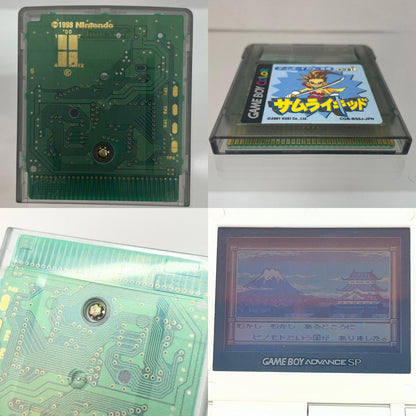 【尾張小牧店】GB サムライキッド ゲームボーイカラー【レトロ】【中古】