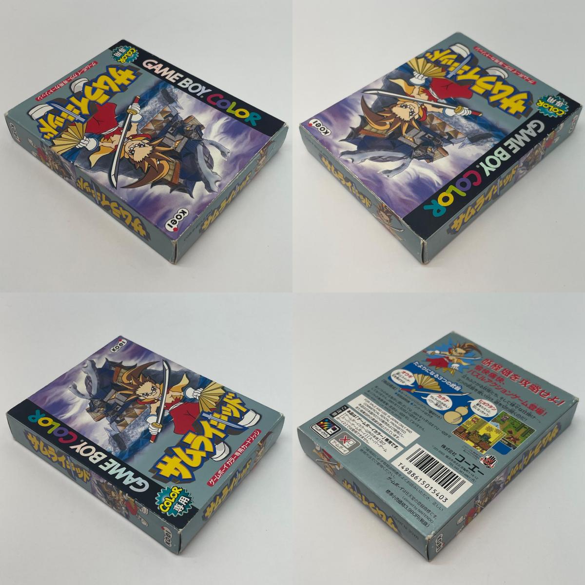 【尾張小牧店】GB サムライキッド ゲームボーイカラー【レトロ】【中古】