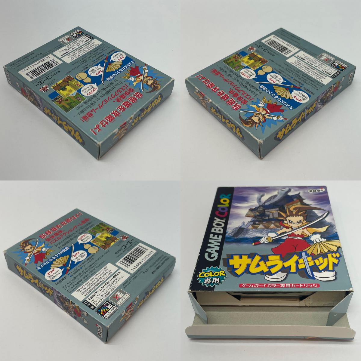 【尾張小牧店】GB サムライキッド ゲームボーイカラー【レトロ】【中古】