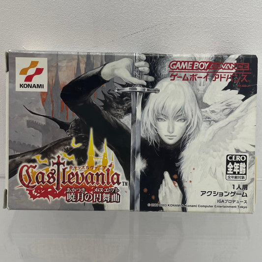 【尾張小牧店】GBA Castlevania キャッスルヴァニア～暁月の円舞曲～ ゲームボーイアドバンス【レトロ】【中古】