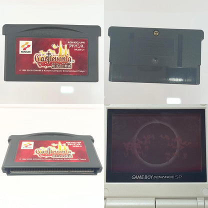 【尾張小牧店】GBA Castlevania キャッスルヴァニア～暁月の円舞曲～ ゲームボーイアドバンス【レトロ】【中古】