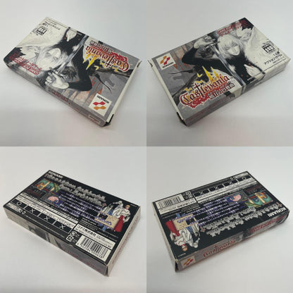 【尾張小牧店】GBA Castlevania キャッスルヴァニア～暁月の円舞曲～ ゲームボーイアドバンス【レトロ】【中古】