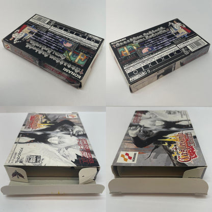 【尾張小牧店】GBA Castlevania キャッスルヴァニア～暁月の円舞曲～ ゲームボーイアドバンス【レトロ】【中古】