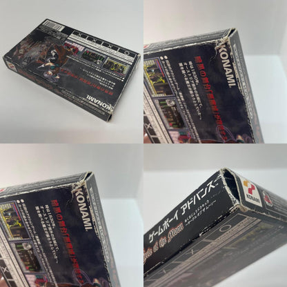【尾張小牧店】GBA 悪魔城ドラキュラ Circle of the Moon ゲームボーイアドバンス【レトロ】【中古】