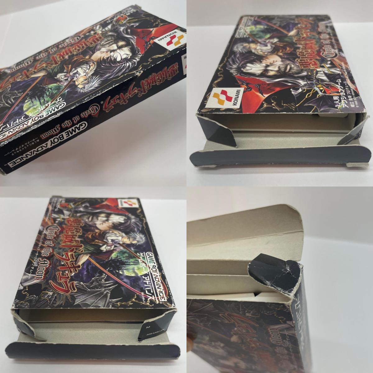 【尾張小牧店】GBA 悪魔城ドラキュラ Circle of the Moon ゲームボーイアドバンス【レトロ】【中古】