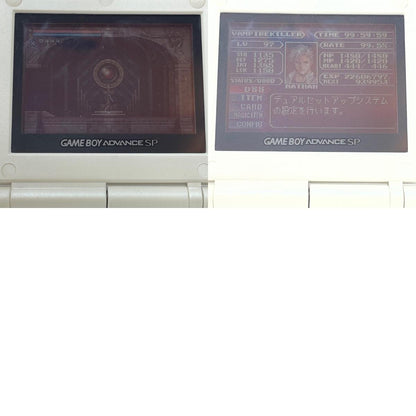 【尾張小牧店】GBA 悪魔城ドラキュラ Circle of the Moon ゲームボーイアドバンス【レトロ】【中古】