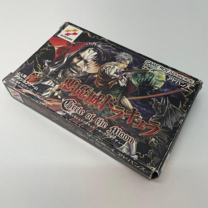 【尾張小牧店】GBA 悪魔城ドラキュラ Circle of the Moon ゲームボーイアドバンス【レトロ】【中古】