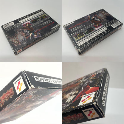 【尾張小牧店】GBA 悪魔城ドラキュラ Circle of the Moon ゲームボーイアドバンス【レトロ】【中古】