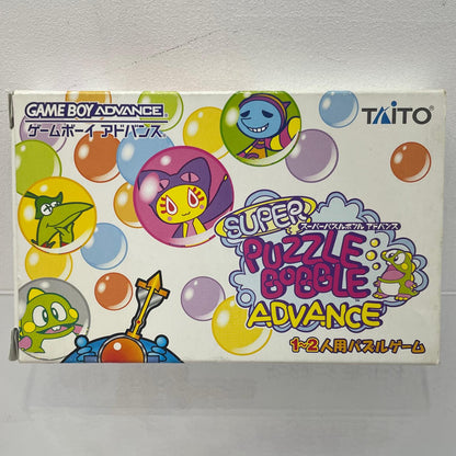 【尾張小牧店】GBA スーパーパズルボブルアドバンス ゲームボーイアドバンス【レトロ】【中古】