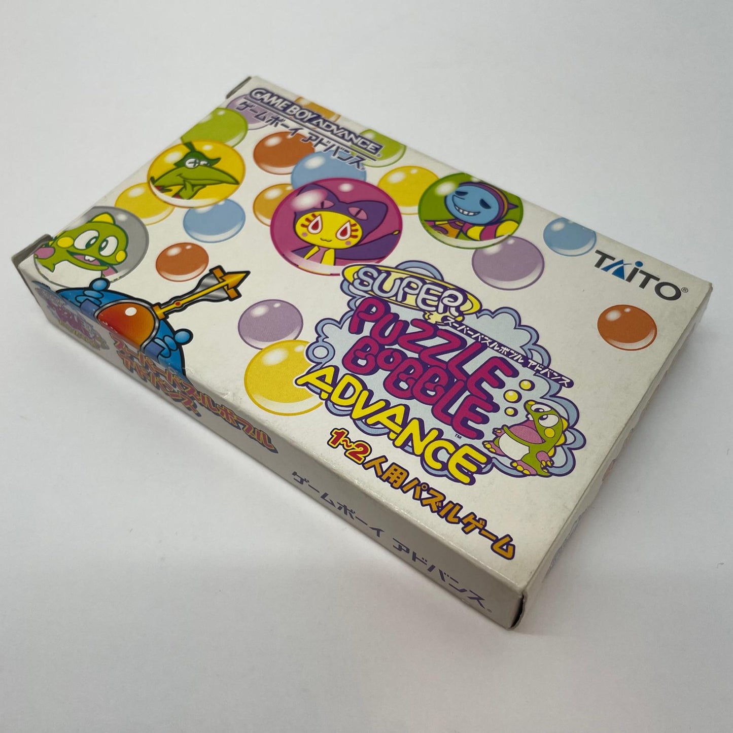 【尾張小牧店】GBA スーパーパズルボブルアドバンス ゲームボーイアドバンス【レトロ】【中古】