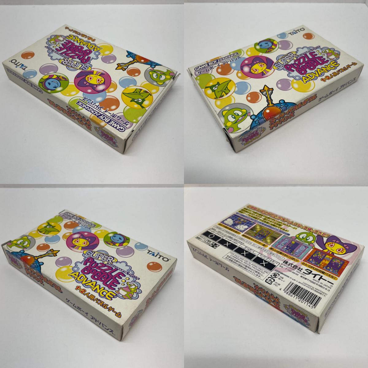 【尾張小牧店】GBA スーパーパズルボブルアドバンス ゲームボーイアドバンス【レトロ】【中古】