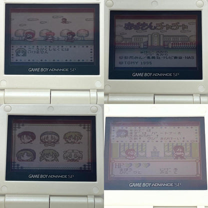 【尾張小牧店】GB 赤ずきんチャチャ ハガキあり ゲームボーイ【レトロ】【中古】