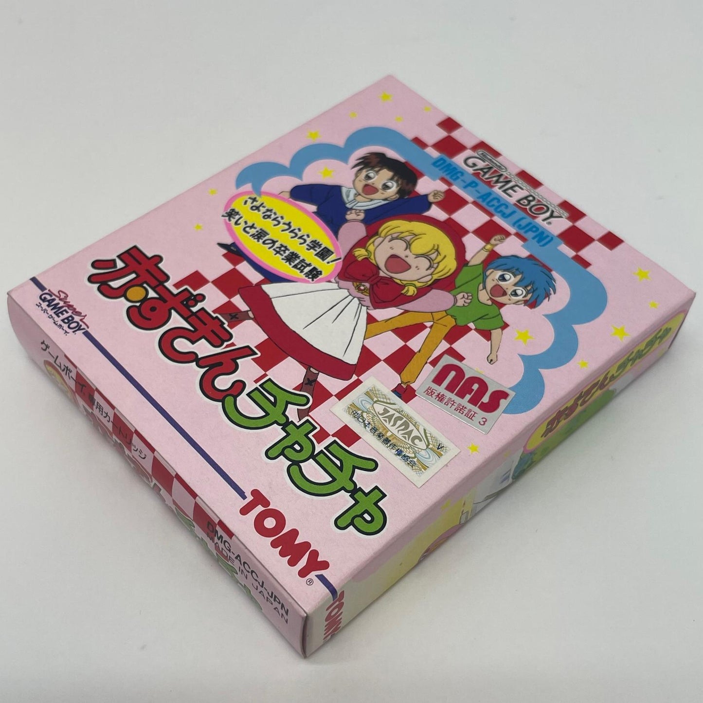 【尾張小牧店】GB 赤ずきんチャチャ ハガキあり ゲームボーイ【レトロ】【中古】