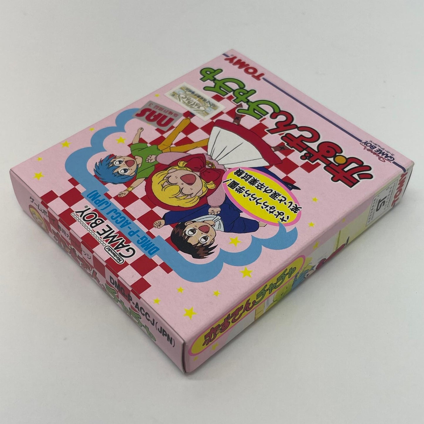 【尾張小牧店】GB 赤ずきんチャチャ ハガキあり ゲームボーイ【レトロ】【中古】