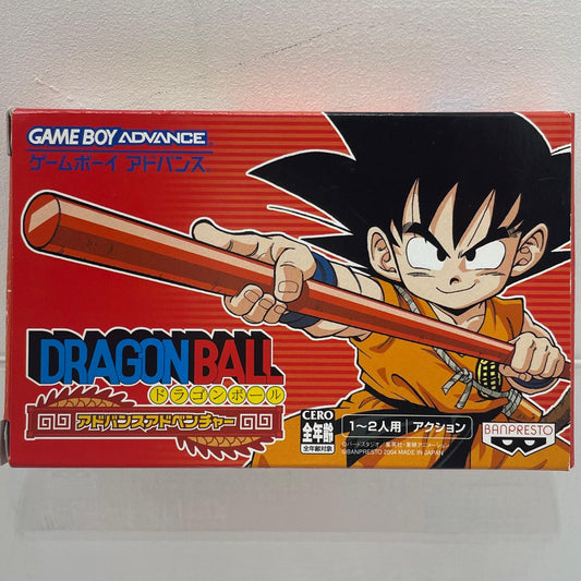 【尾張小牧店】GBA ドラゴンボールアドバンスアドベンチャー ハガキあり ゲームボーイアドバンス【レトロ】【中古】