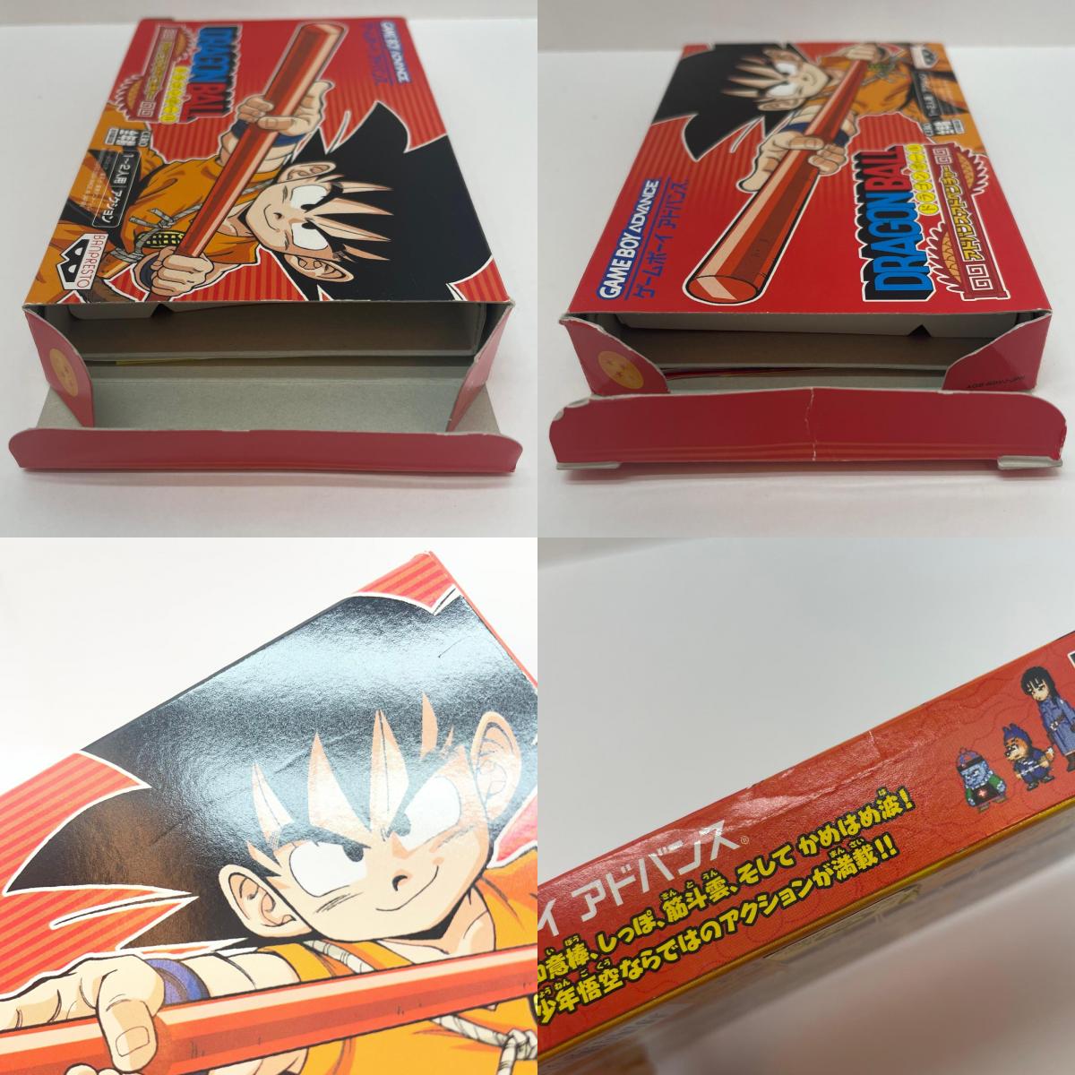 【尾張小牧店】GBA ドラゴンボールアドバンスアドベンチャー ハガキあり ゲームボーイアドバンス【レトロ】【中古】