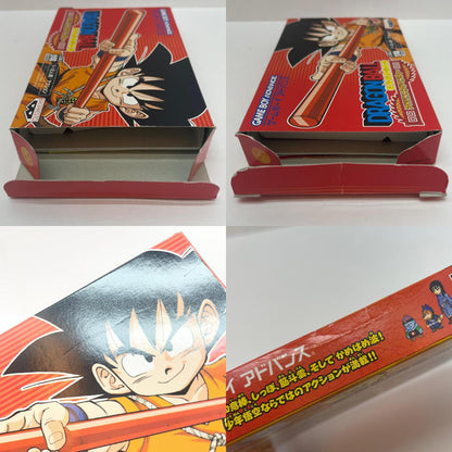 【尾張小牧店】GBA ドラゴンボールアドバンスアドベンチャー ハガキあり ゲームボーイアドバンス【レトロ】【中古】