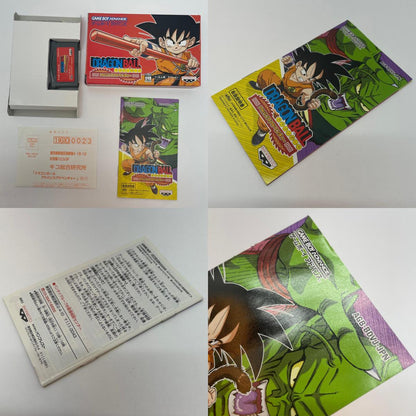 【尾張小牧店】GBA ドラゴンボールアドバンスアドベンチャー ハガキあり ゲームボーイアドバンス【レトロ】【中古】