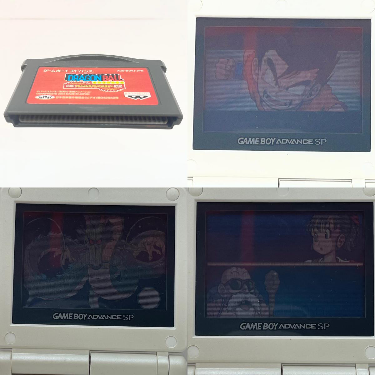 【尾張小牧店】GBA ドラゴンボールアドバンスアドベンチャー ハガキあり ゲームボーイアドバンス【レトロ】【中古】