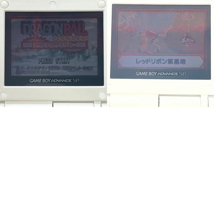 【尾張小牧店】GBA ドラゴンボールアドバンスアドベンチャー ハガキあり ゲームボーイアドバンス【レトロ】【中古】