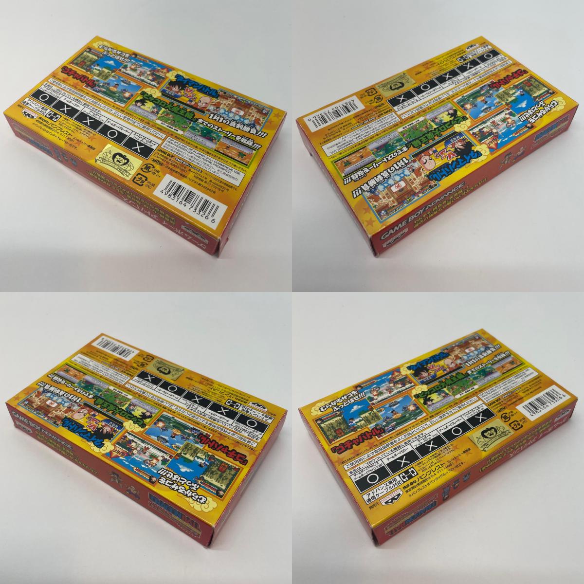 【尾張小牧店】GBA ドラゴンボールアドバンスアドベンチャー ハガキあり ゲームボーイアドバンス【レトロ】【中古】