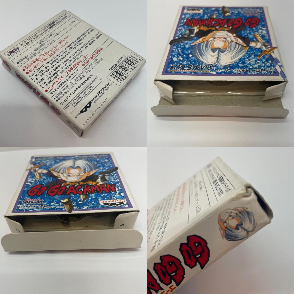 【尾張小牧店】GB ゴーゴーアックマン GO GO ACKMAN ハガキあり ゲームボーイ01【レトロ】【中古】